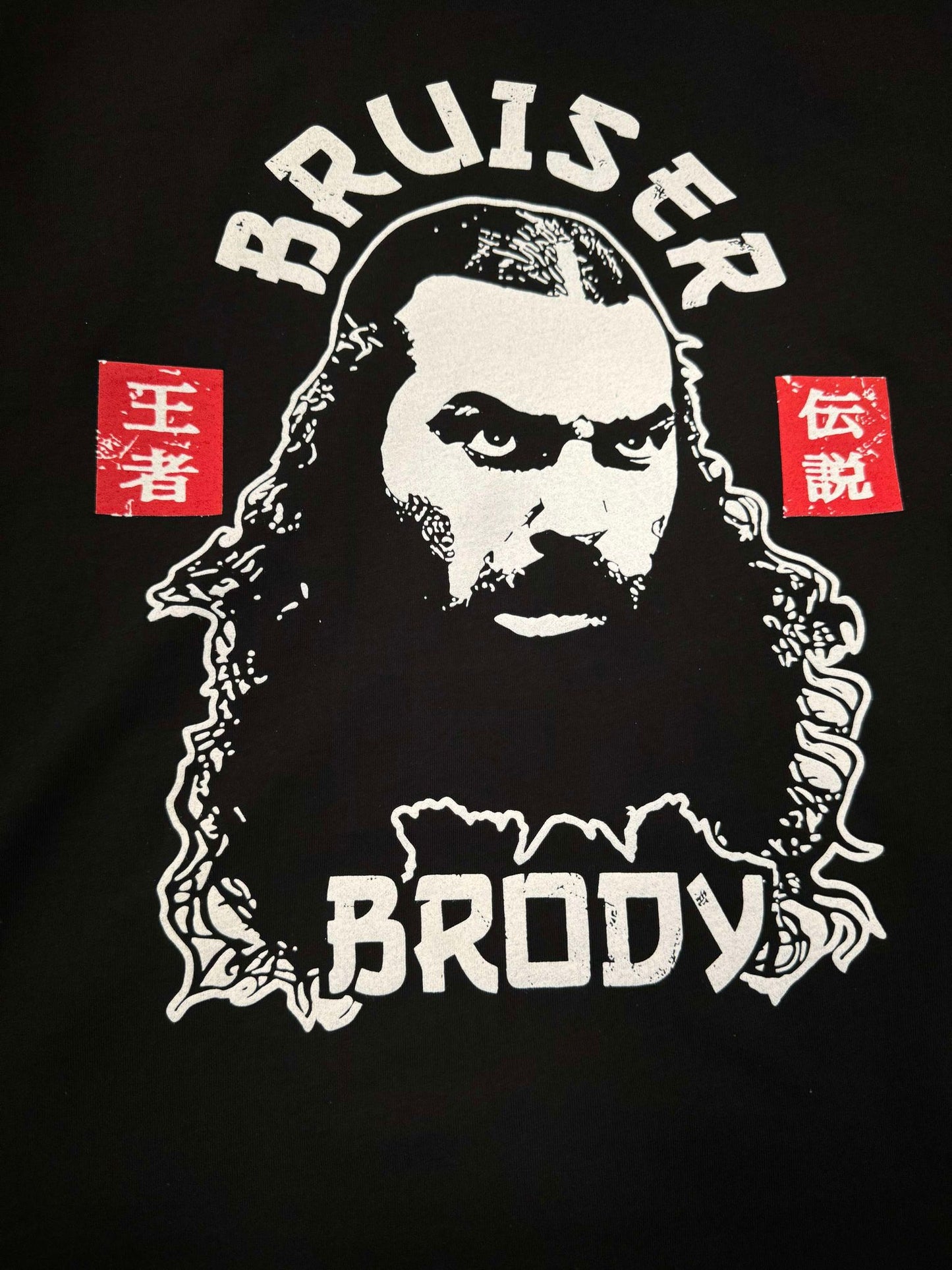Bruiser Brody Legend-Champion Black Tee